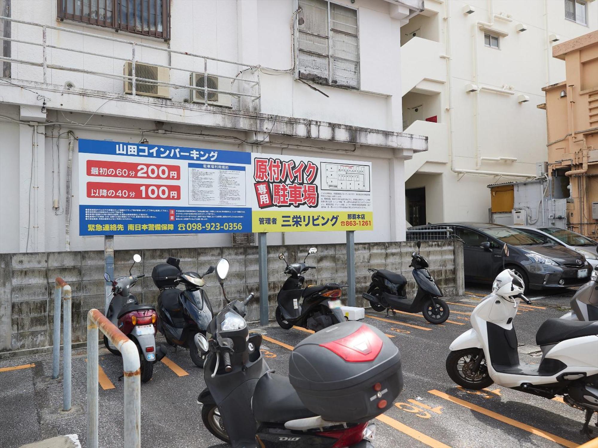 Okinawa Pensión Grand Naha Exterior foto