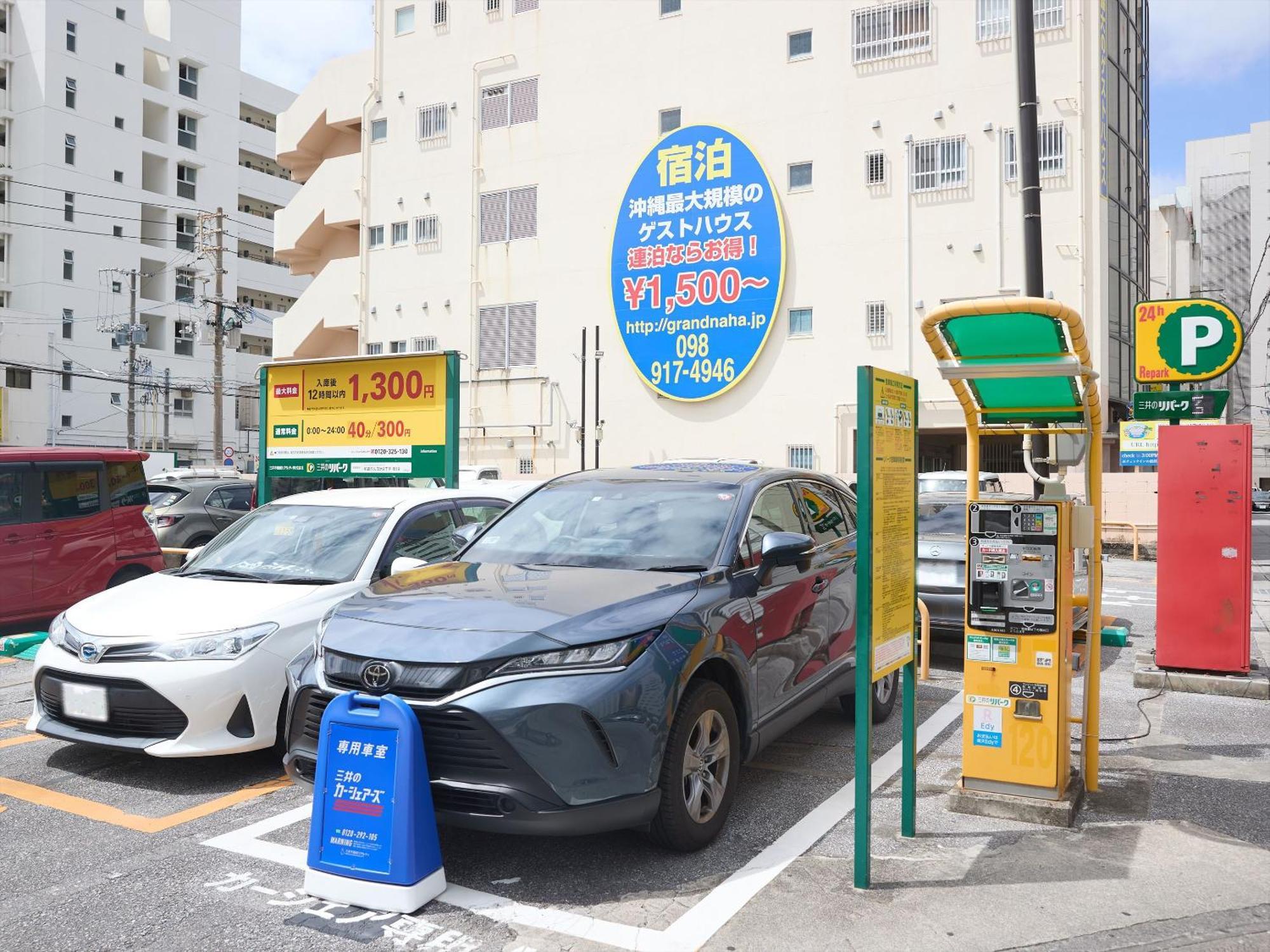 Okinawa Pensión Grand Naha Exterior foto